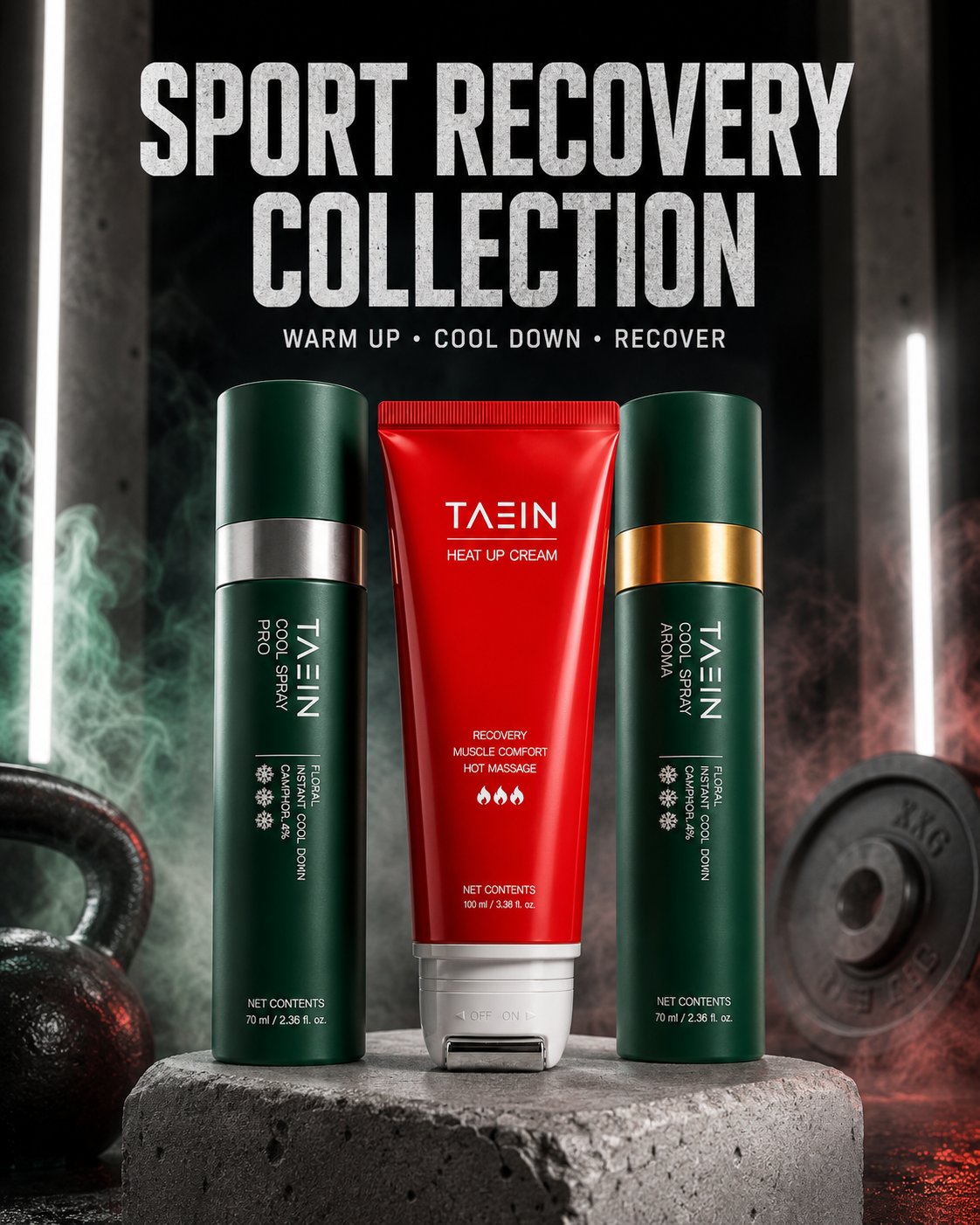 TAEIN 3종 세트 — Sport Recovery Collection